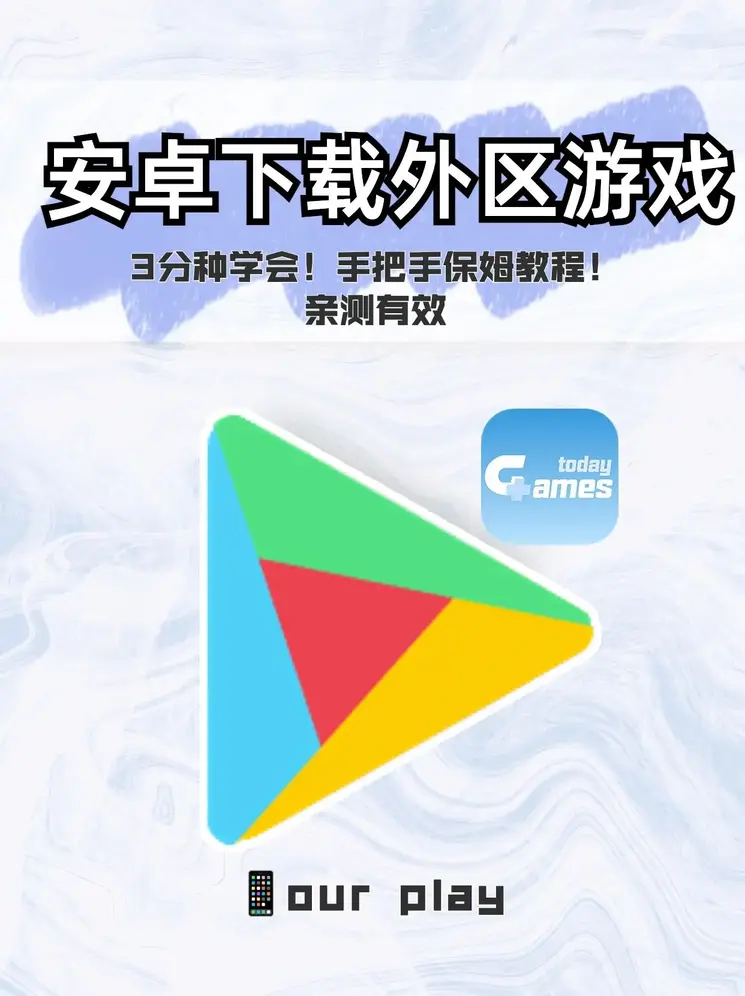 全网BBIN平台截图0